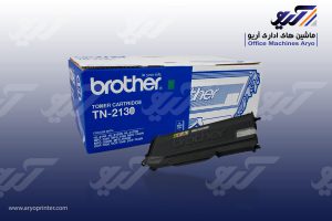 کارتریج تونر برادر Brother TN-2130 Toner Cartridge