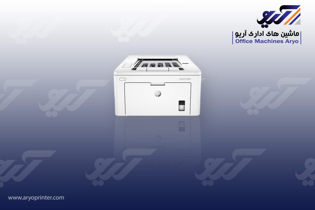 پرینتر اچ پی M203dn - آریو پرینتر