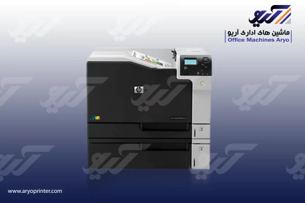 پرینتر رنگی لیزری تک کاره Printer HP Color LaserJet Enterprise M750n