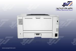 پرینتر لیزری HP LaserJet Pro M402dne Laser Printer