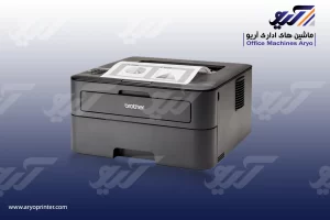 چاپگر تک کاره لیزری مشکی برادر L2365DW Mono Laser Printer