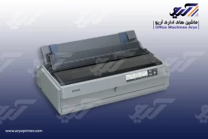 چاپگر سوزنی اپسون Epson 2190 A3