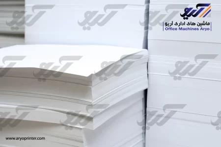 6 نوع کاغذ مناسب چاپ